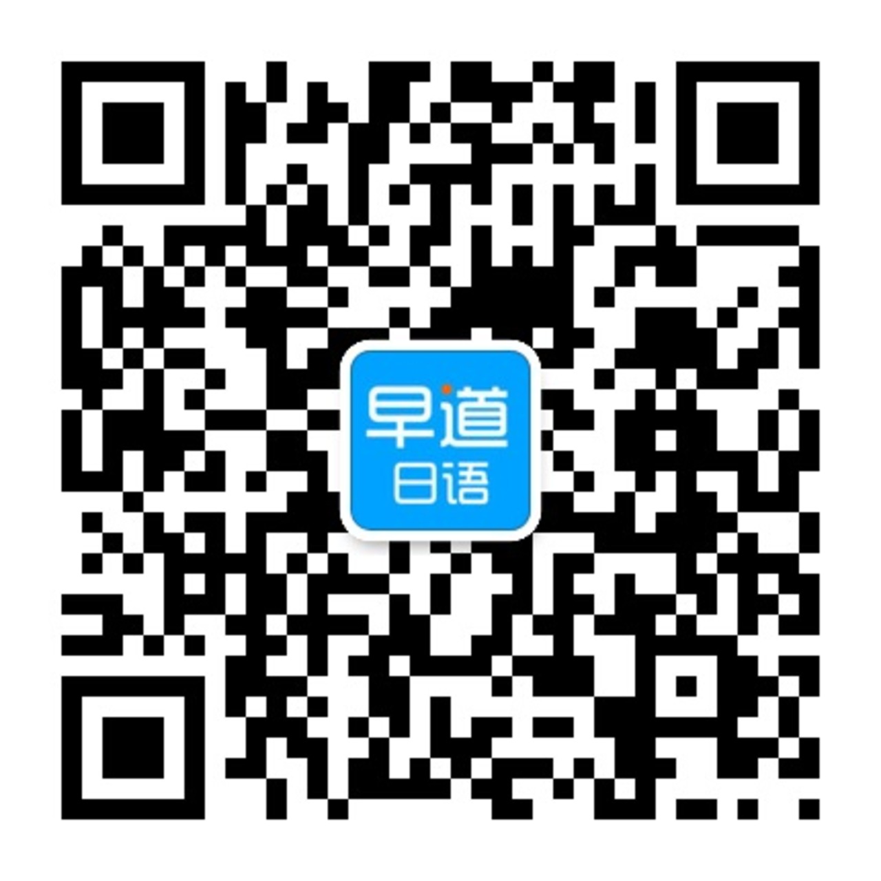 qrcode_for_gh_65f73f998322_1280.jpg